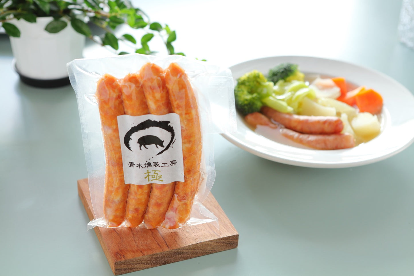 【セット】ベーコン・ソーセージ